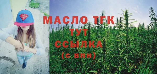 марки lsd Нея