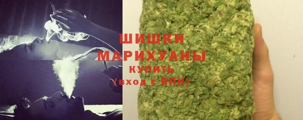 прущий лед Нефтекумск