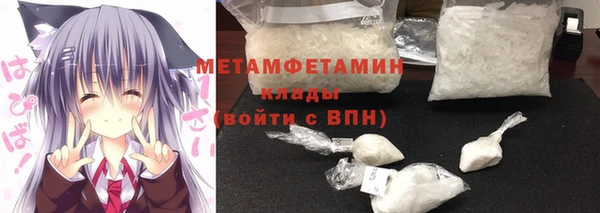 марки lsd Нея