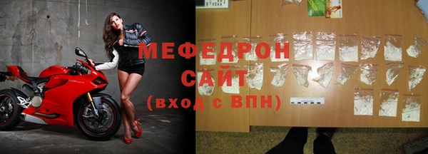 марки nbome Нефтегорск