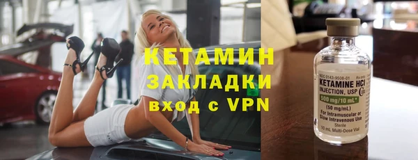 марки lsd Нея