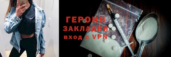 дурь Баксан