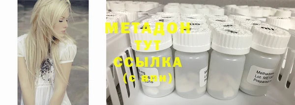 дурь Баксан