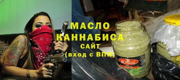 дурь Баксан