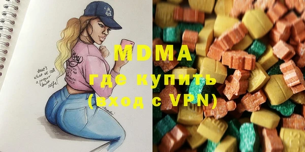 гашиш Балабаново