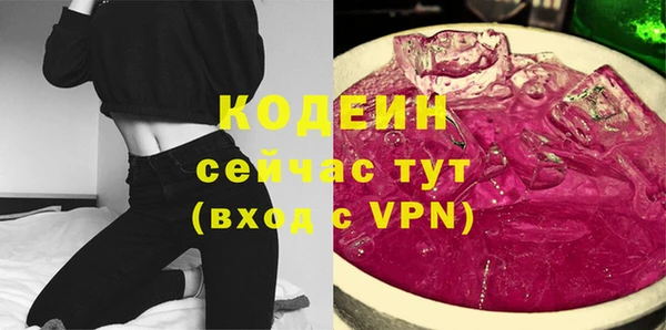 дурь Баксан