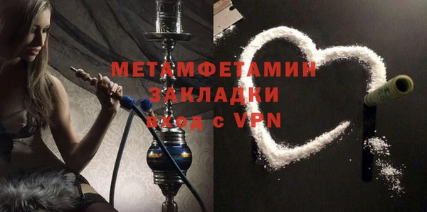 дурь Баксан