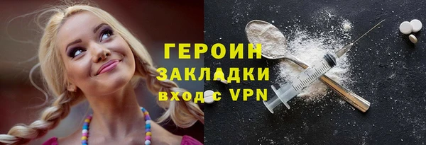 дурь Баксан