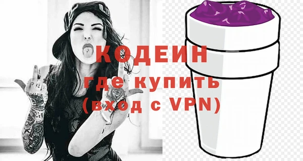 гашиш Балабаново