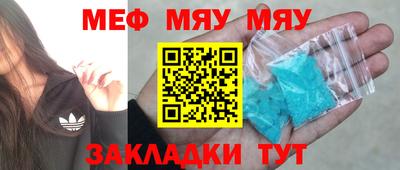 apvp Нягань