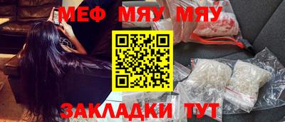 индика Обь