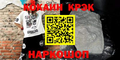 apvp Нягань