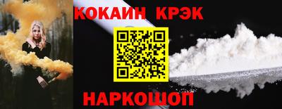 индика Обь