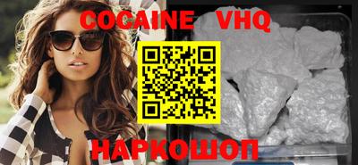 индика Обь