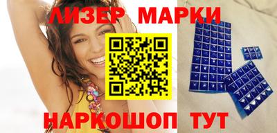 индика Обь