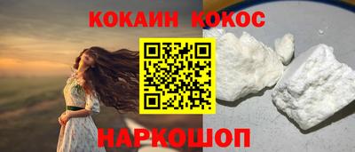apvp Нягань