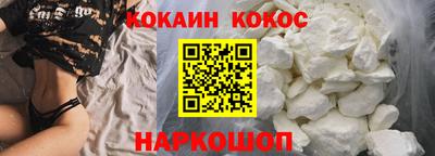 apvp Нягань
