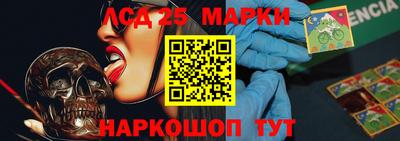 прущая мука Партизанск