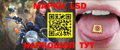 apvp Нягань