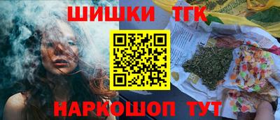 apvp Нягань