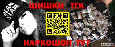 экстази Пенза