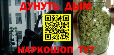 мяу мяу кристалл Первоуральск