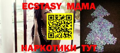 apvp Нягань
