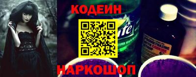 apvp Нягань