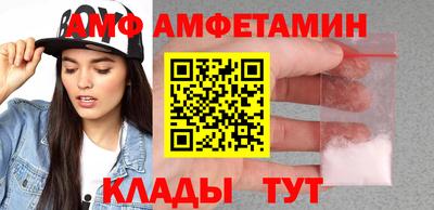 mdpv Кизляр