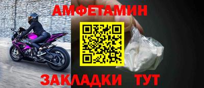 индика Обь