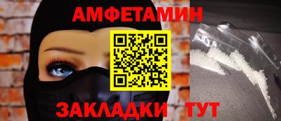 apvp Нягань