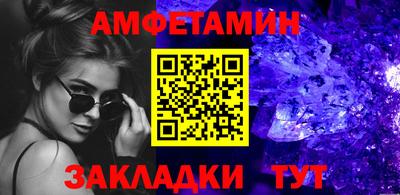 индика Обь