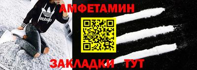 индика Обь