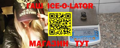apvp Нягань