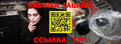 индика Обь