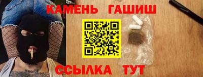 экстази Пенза