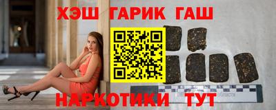 apvp Нягань