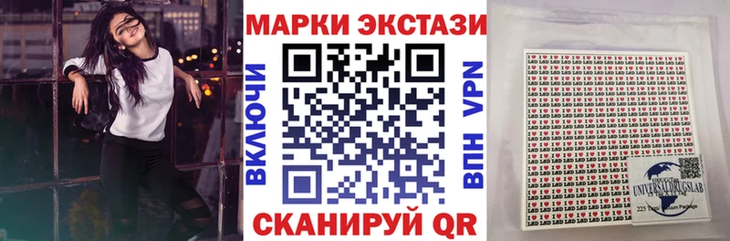 kraken как зайти  Черняховск  Наркотические марки 1,5мг 